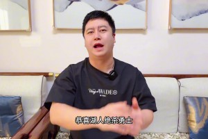 篮球博主大史：詹库双王对飚，今天没有输家！